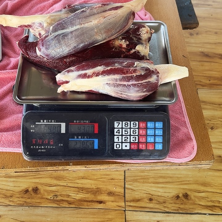 贵州牛肉中国大陆包装贵****工