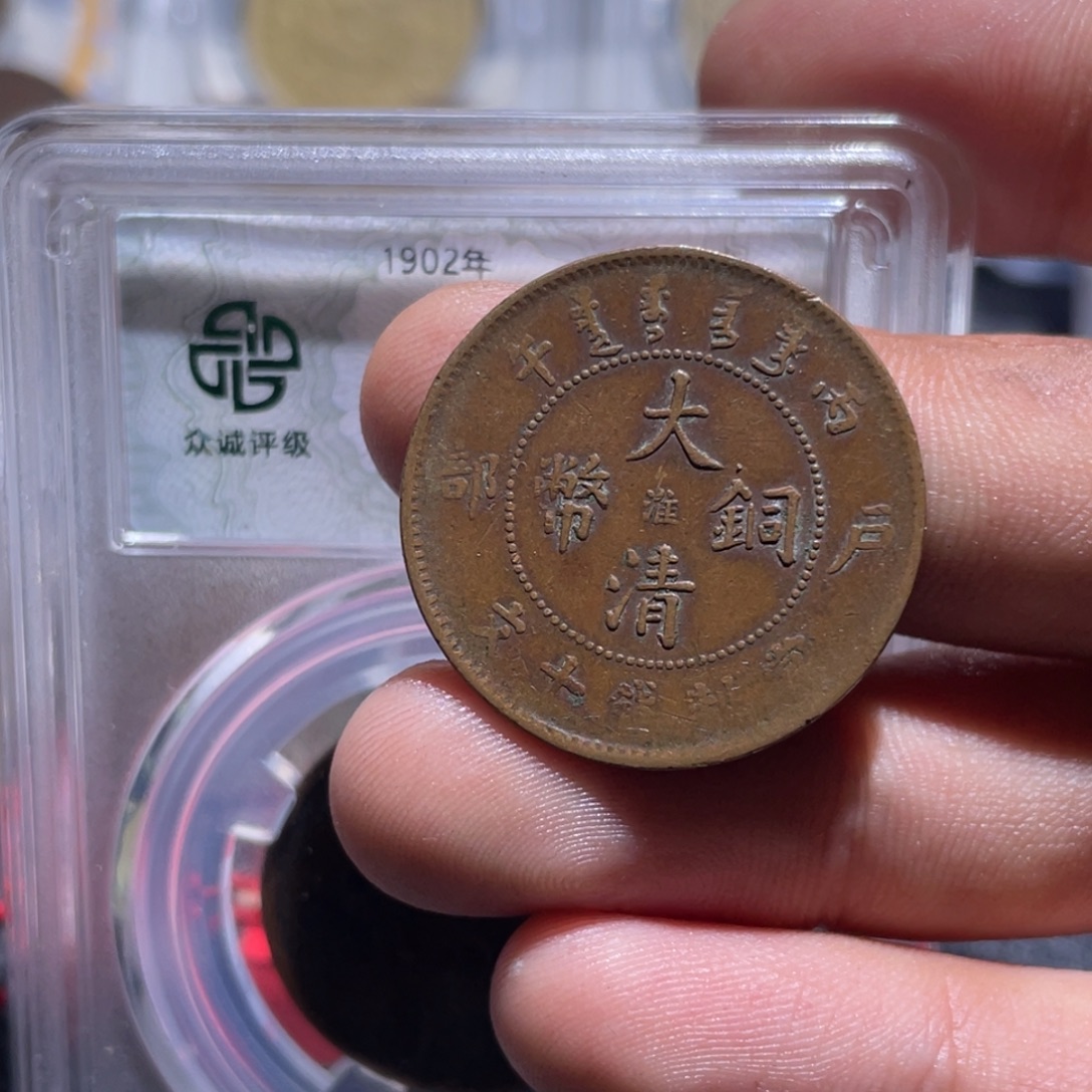 佛***缘金属豪豪豪豪豪豪10