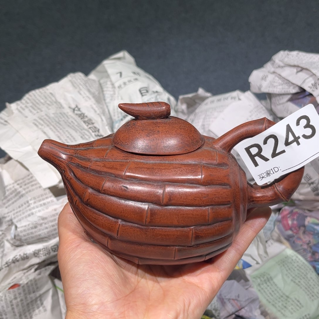 茶壶紫砂紫砂茶壶243