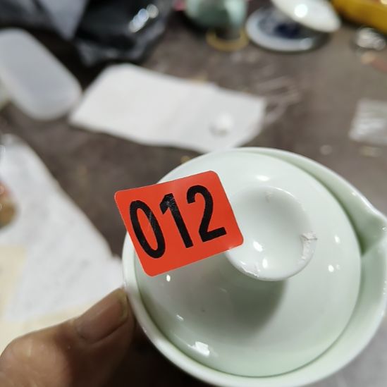 很***活民俗文化研究中心