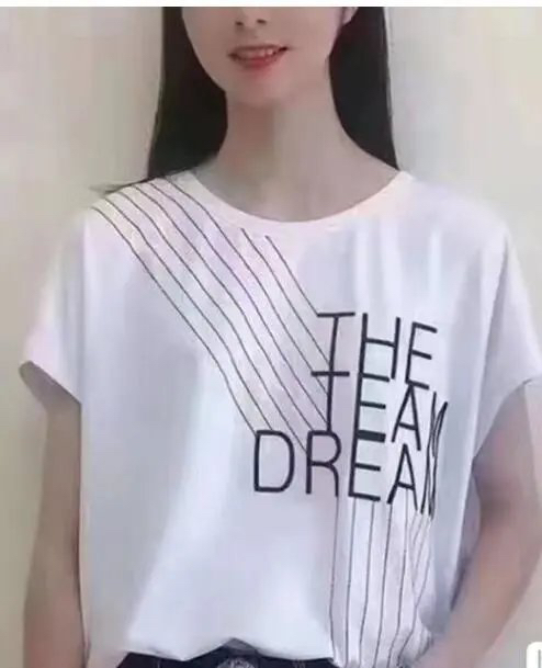 不支持退换 时尚半袖1300419-10307AL-001