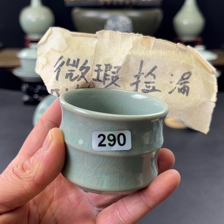 杯仿古釉汝官窑竹节杯290号微瑕捡漏