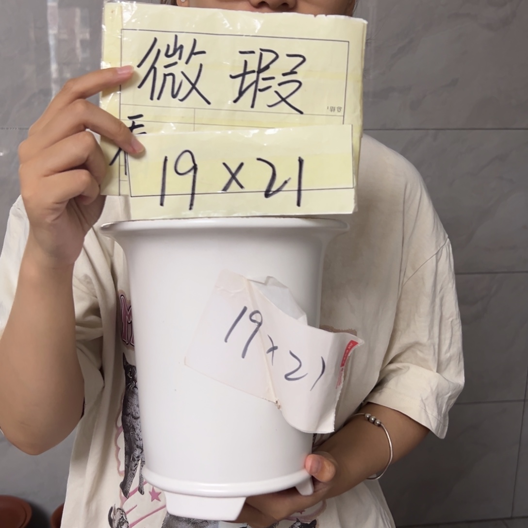 宜兴川阁紫砂花盆单个