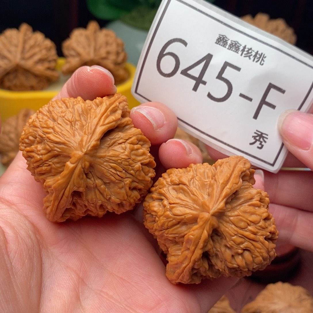 文玩核桃把件卖****爷南疆44