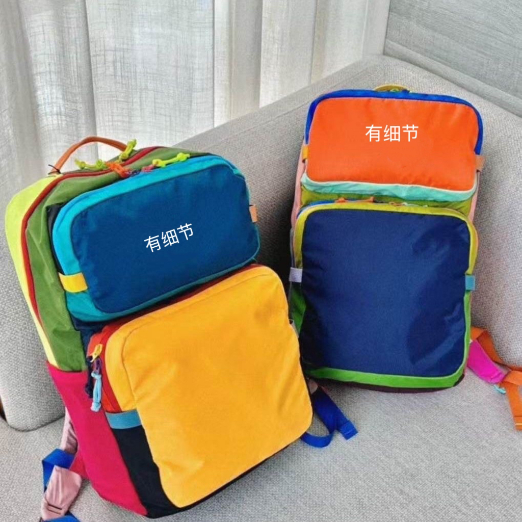 【16升】羊驼男女款机器人书包双肩包防水背包户外旅 尺寸40*11*26