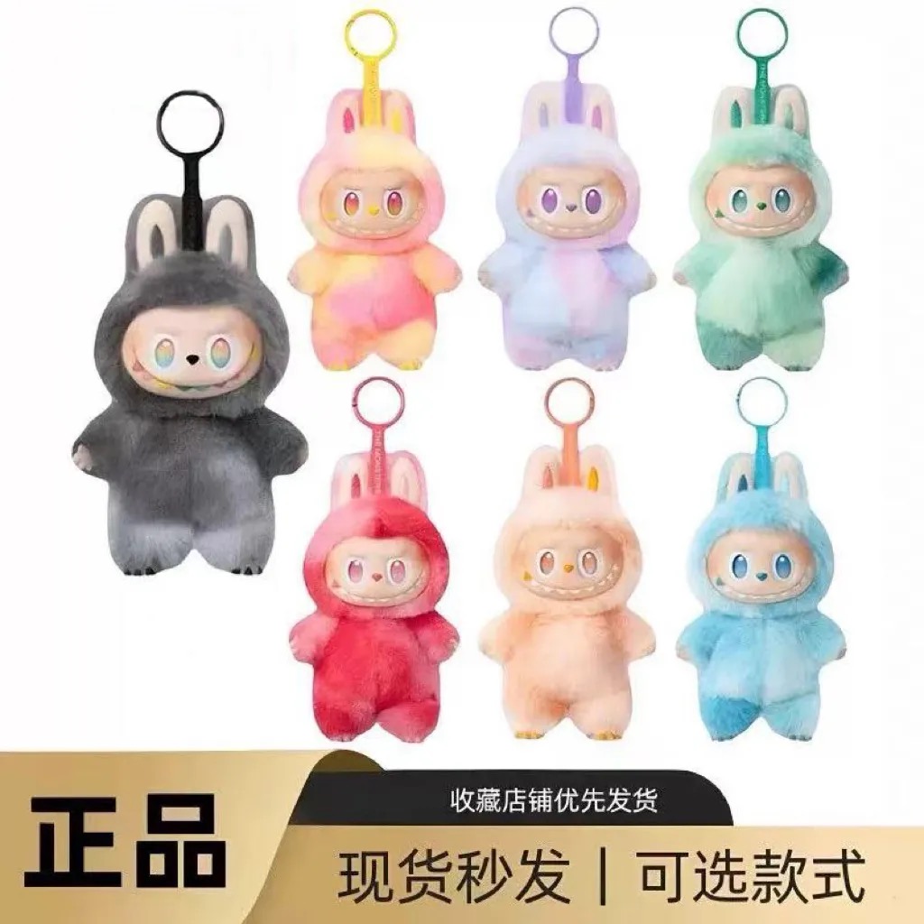 正品现货泡泡玛特三代前方高能系列盲盒搪胶脸玩偶公仔挂件盲盒