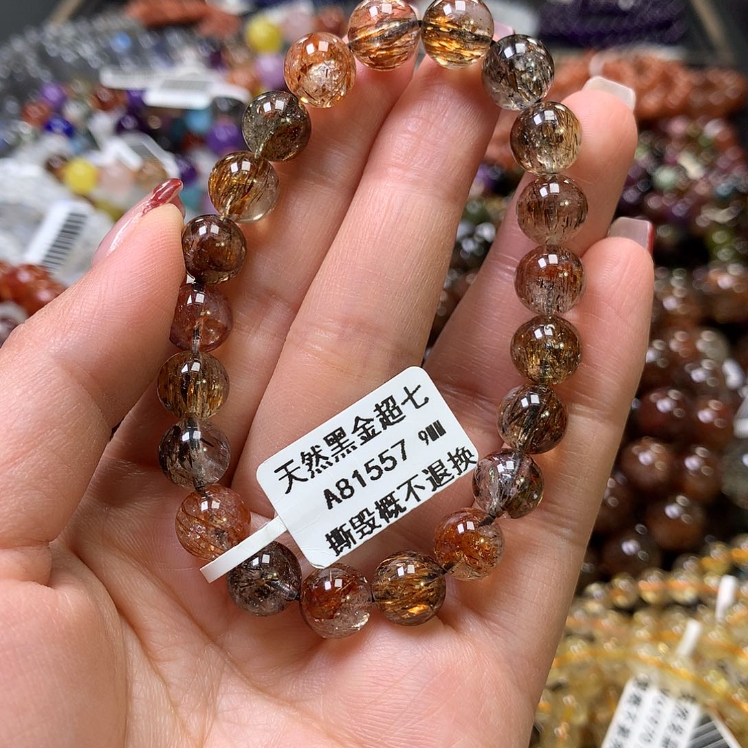 水晶手链未镶嵌，