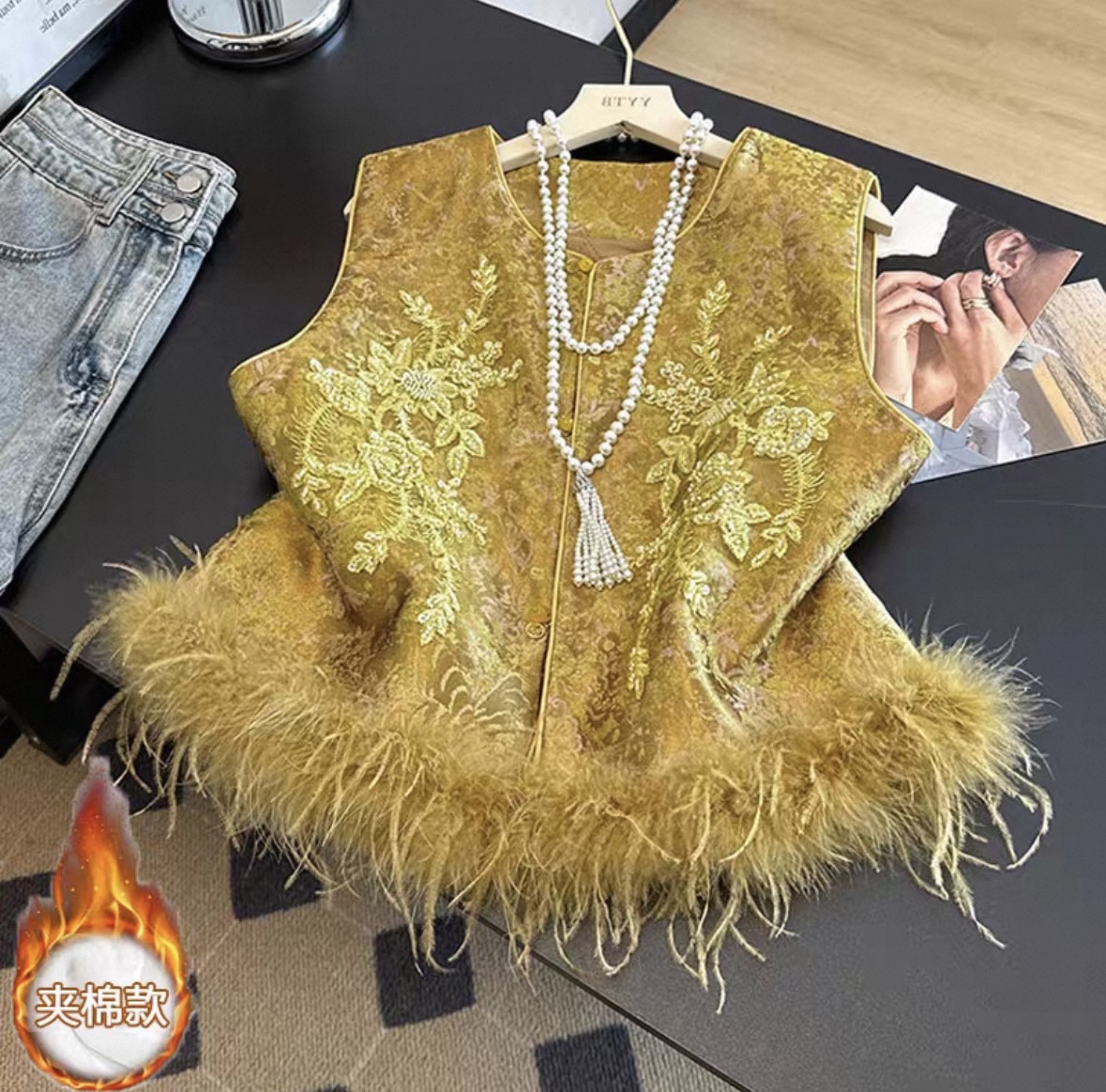 【加棉加厚➕毛毛可拆卸】新中式重工刺绣工艺钉珠排扣鸵鸟毛马甲