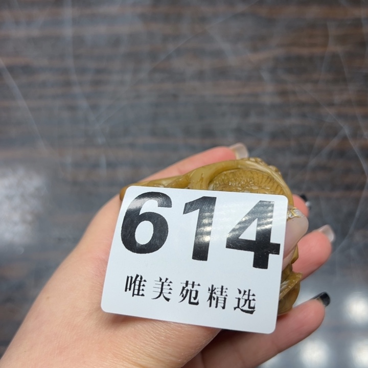 春****0精品瓷器精品系列