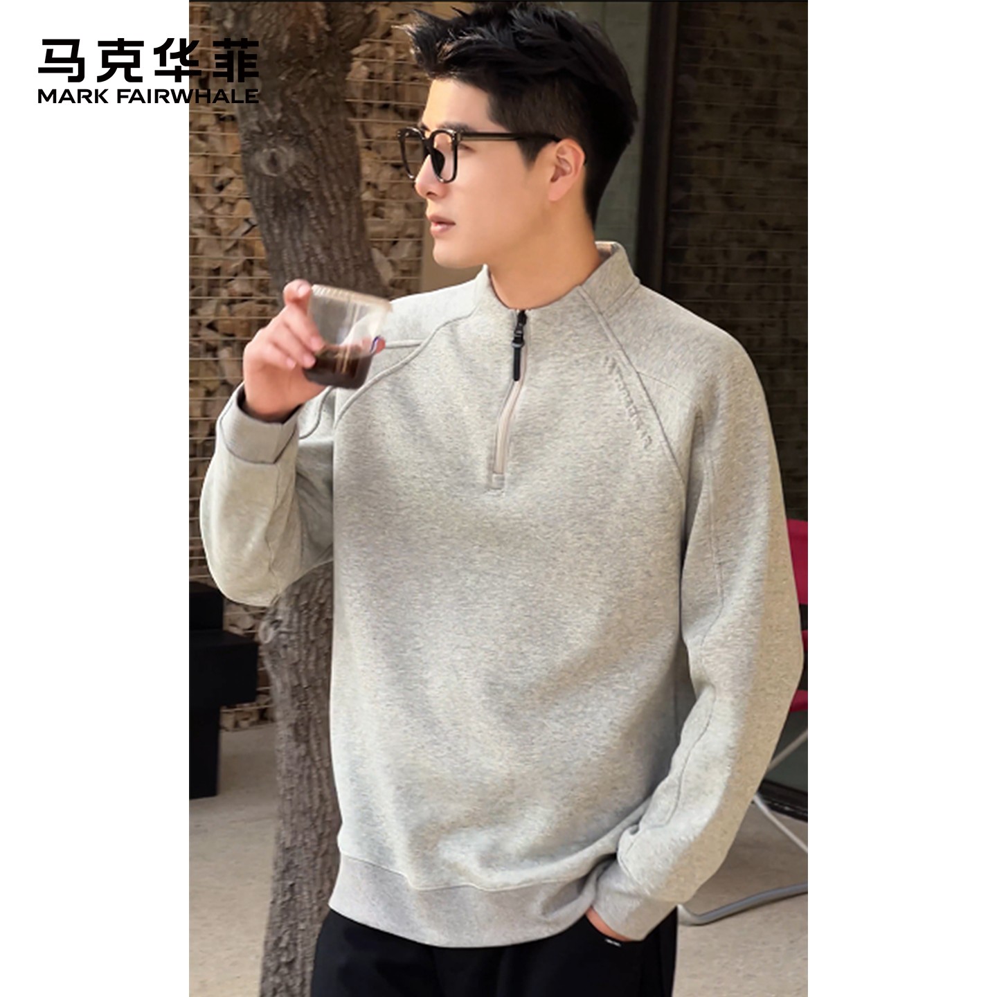 马克华菲冬季加绒加厚卫衣2025新款男士立领半拉链百搭休闲外套