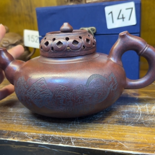 【闪购商品】紫砂茶壶紫砂壶等