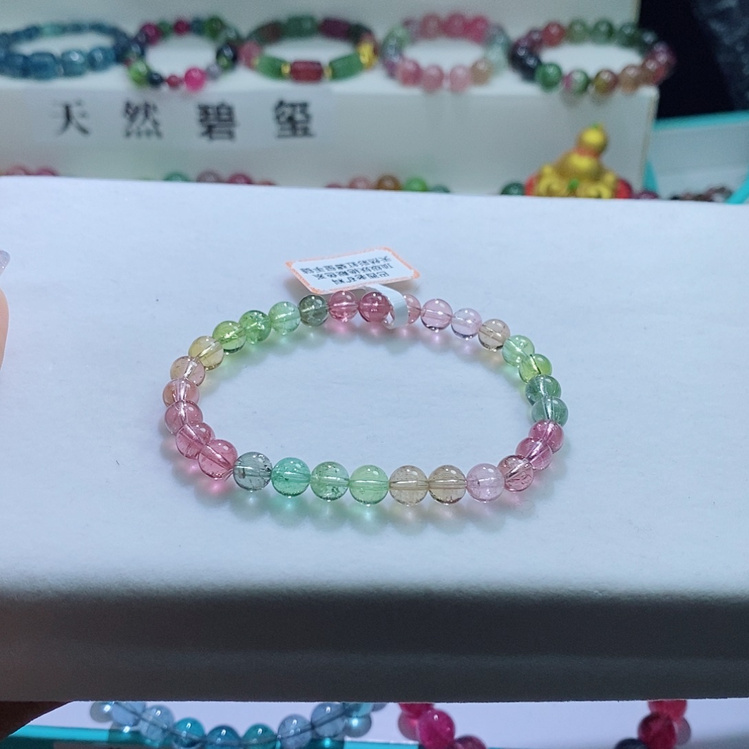 碧玺手链未镶嵌6mm左右