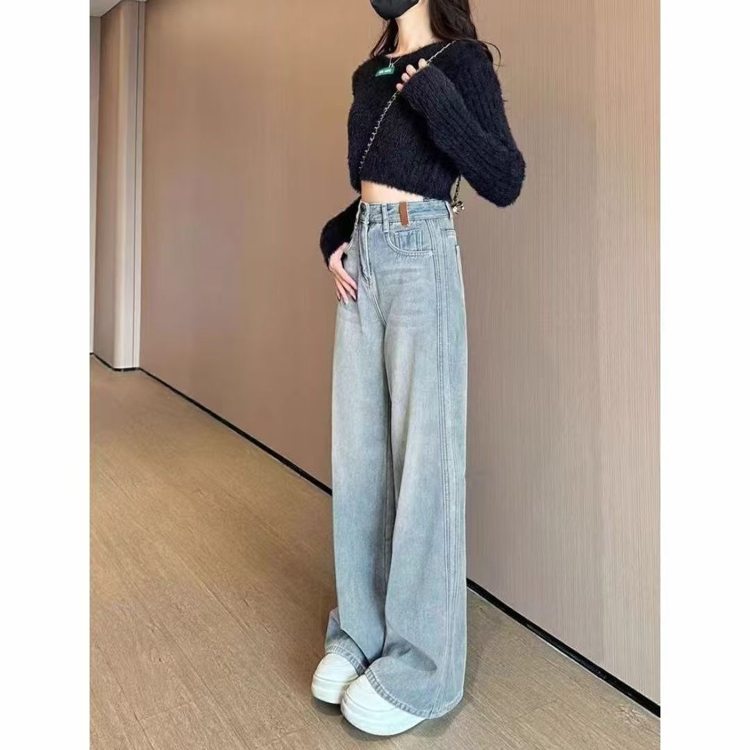 2025浅色阔腿拖地秋季直筒新款高腰宽松显瘦百搭牛仔裤女