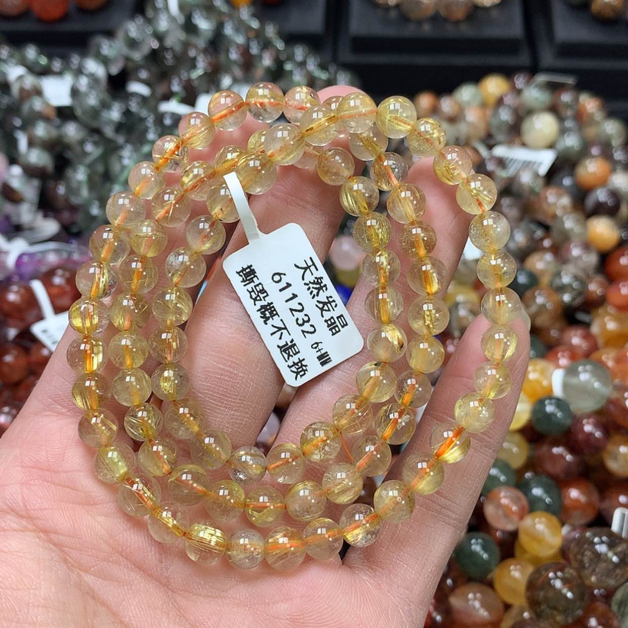 【闪购商品】水晶手链未镶嵌，