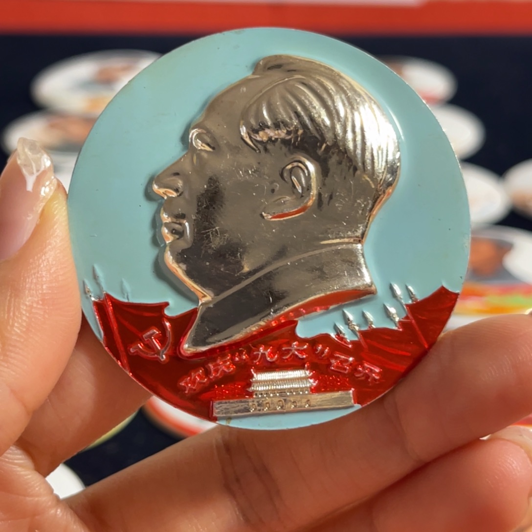 铝景**生11111111111111