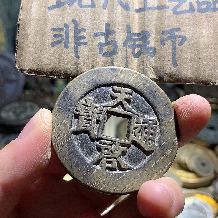 铜现代工艺品老铜翻砂