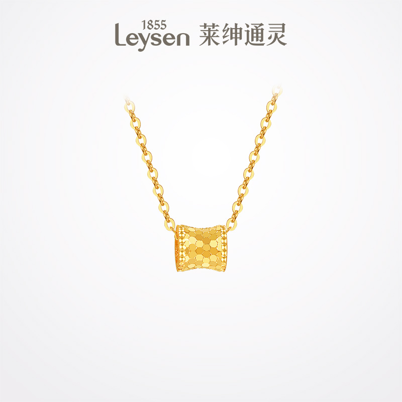 【计价金】莱绅通灵 浮光跃金系列 碎冰冰小蛮腰足金999黄金项链