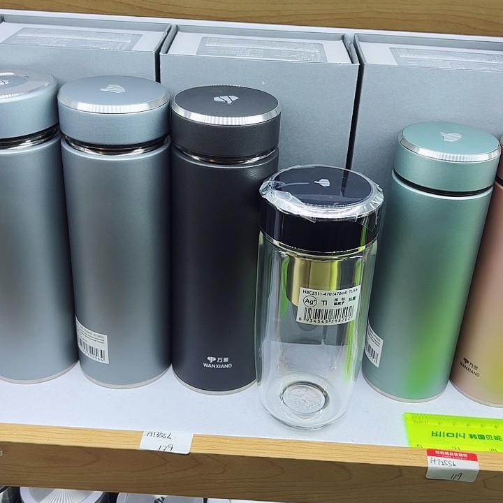 美*万象品牌单层玻璃杯Tu56蓝