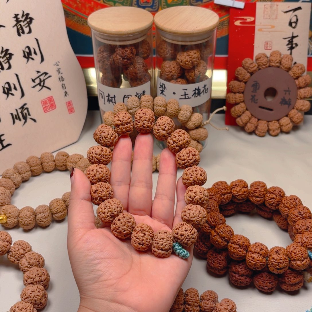 手串金刚菩提2号20尺寸方块蜂王