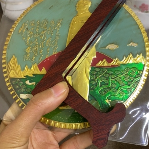 瓷片景德镇陶瓷研究所