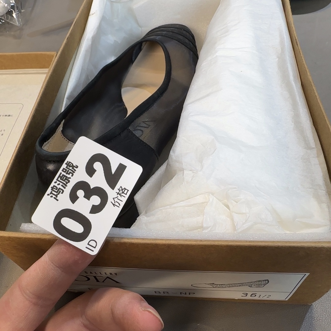 新***乐布中古美术装饰工艺品