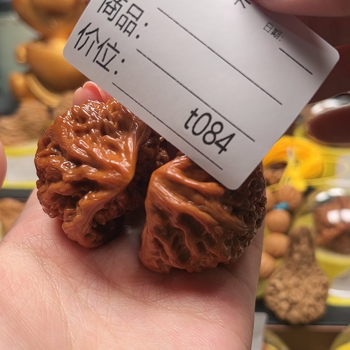 酒***斟桃核吊坠蛇头蛇头