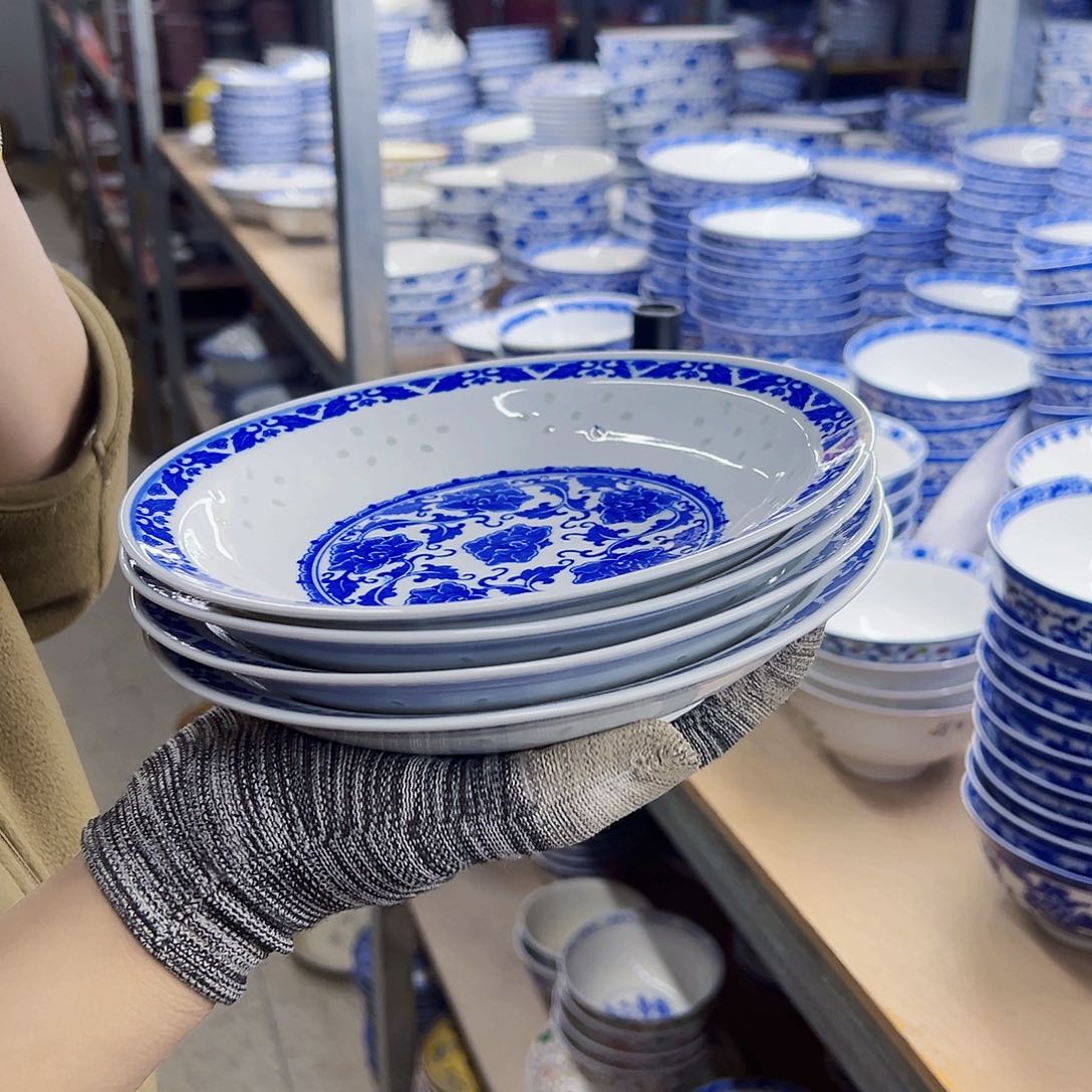 瓷片7.5英寸青花瓷玲珑瓷深盘4个