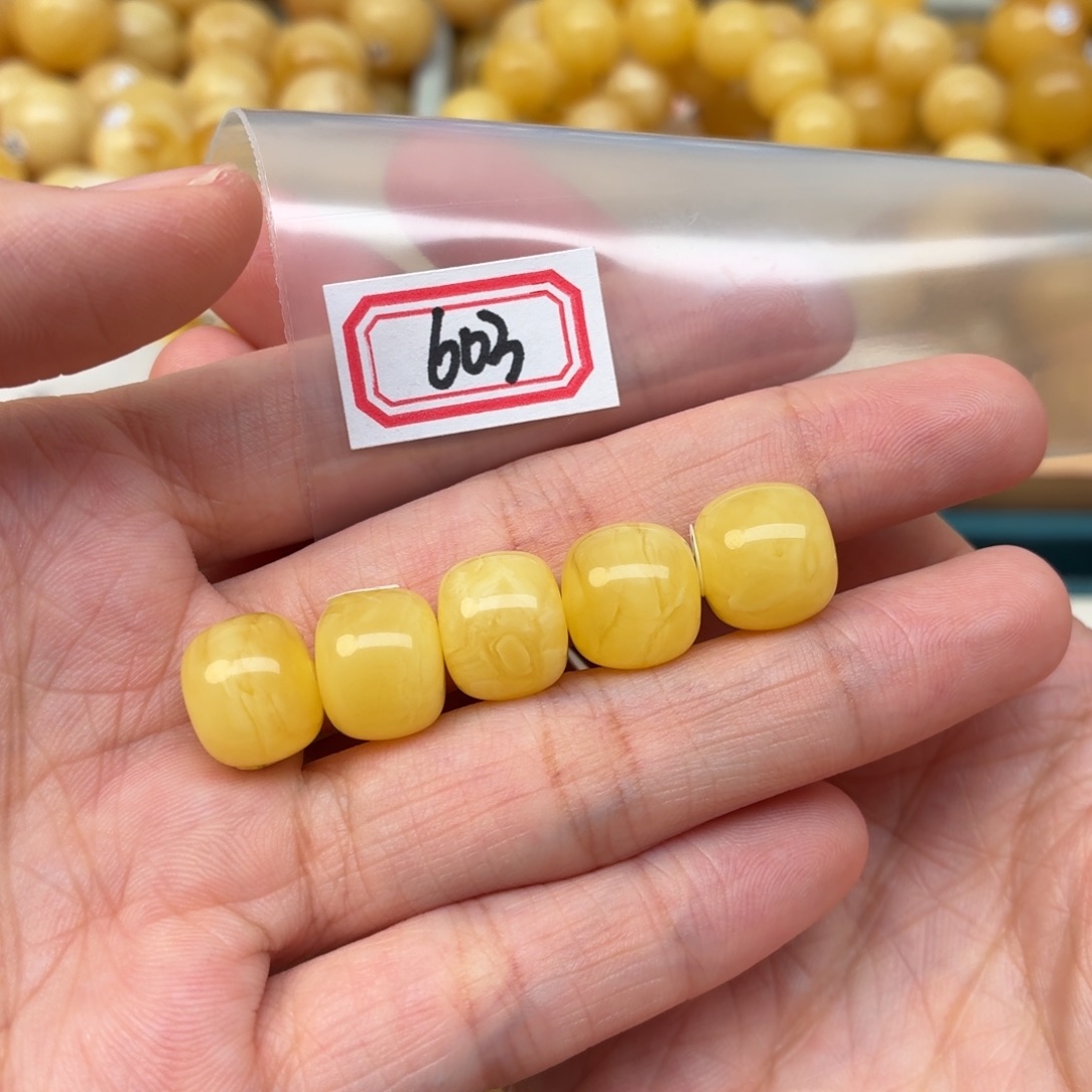 雲***-蜜蜡未镶嵌裸石蜜蜡