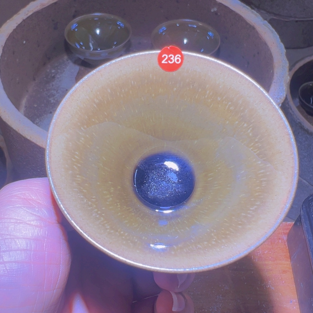茶盏236 建窑建盏奇飞窑