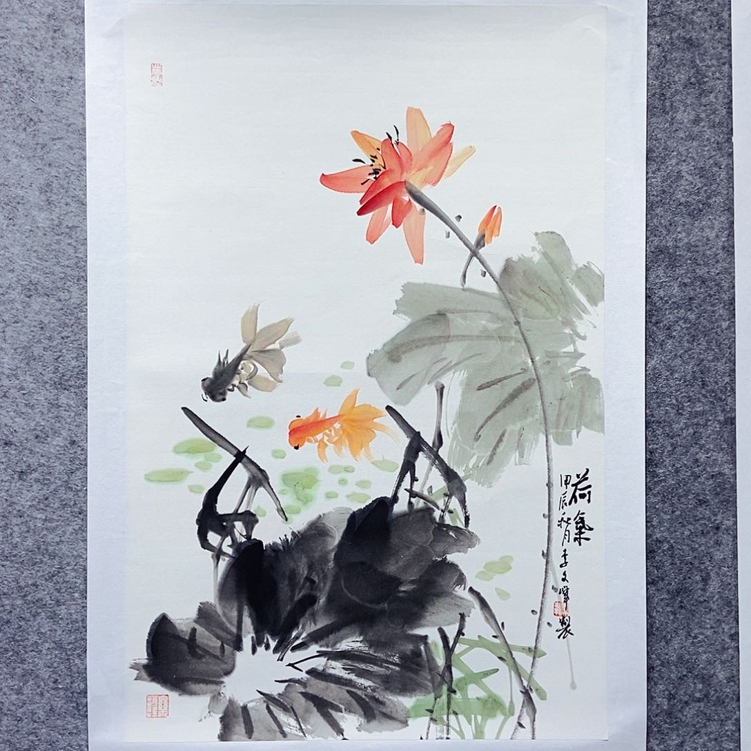 国画李文峰经典作品