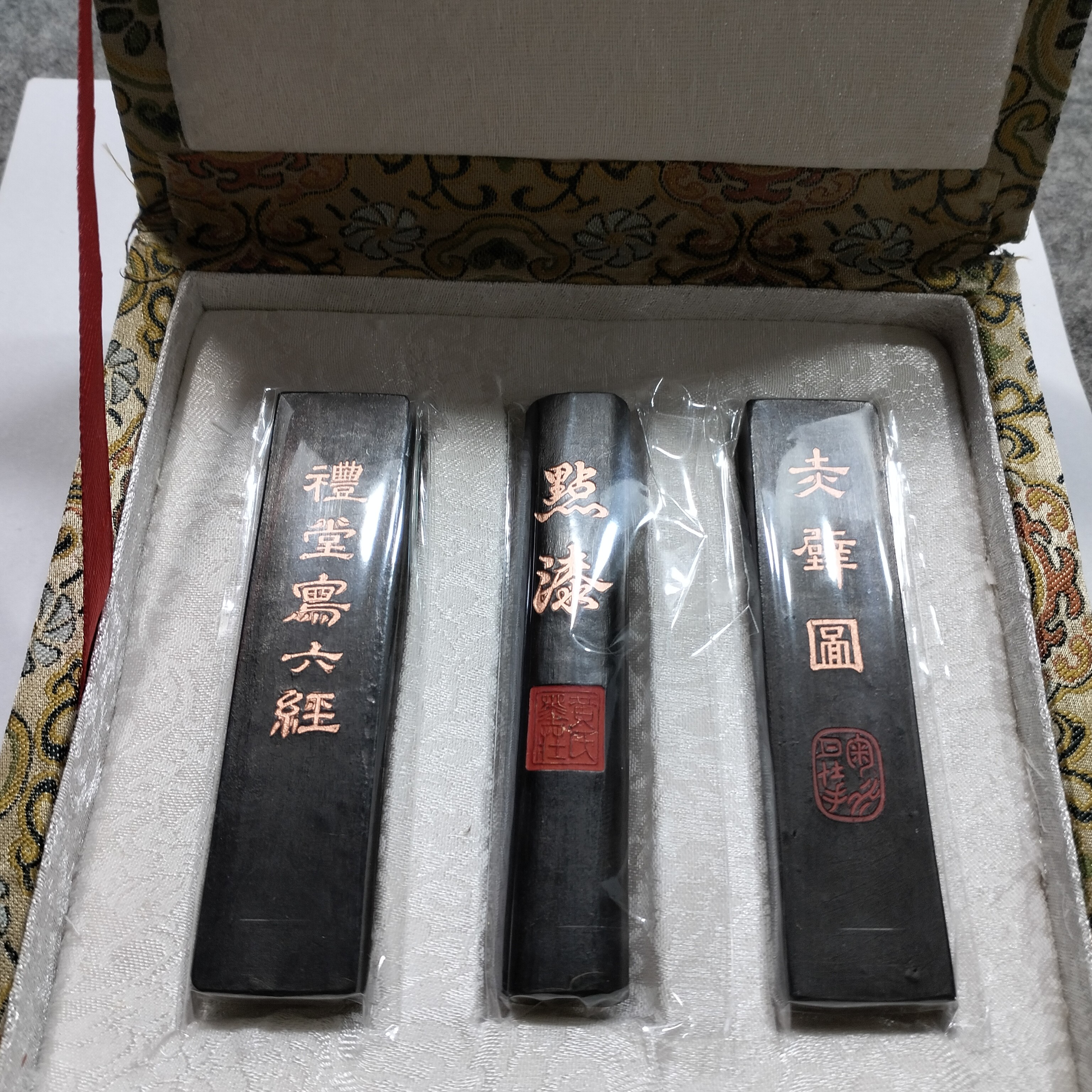 徽州胡开文超细油烟85克左右