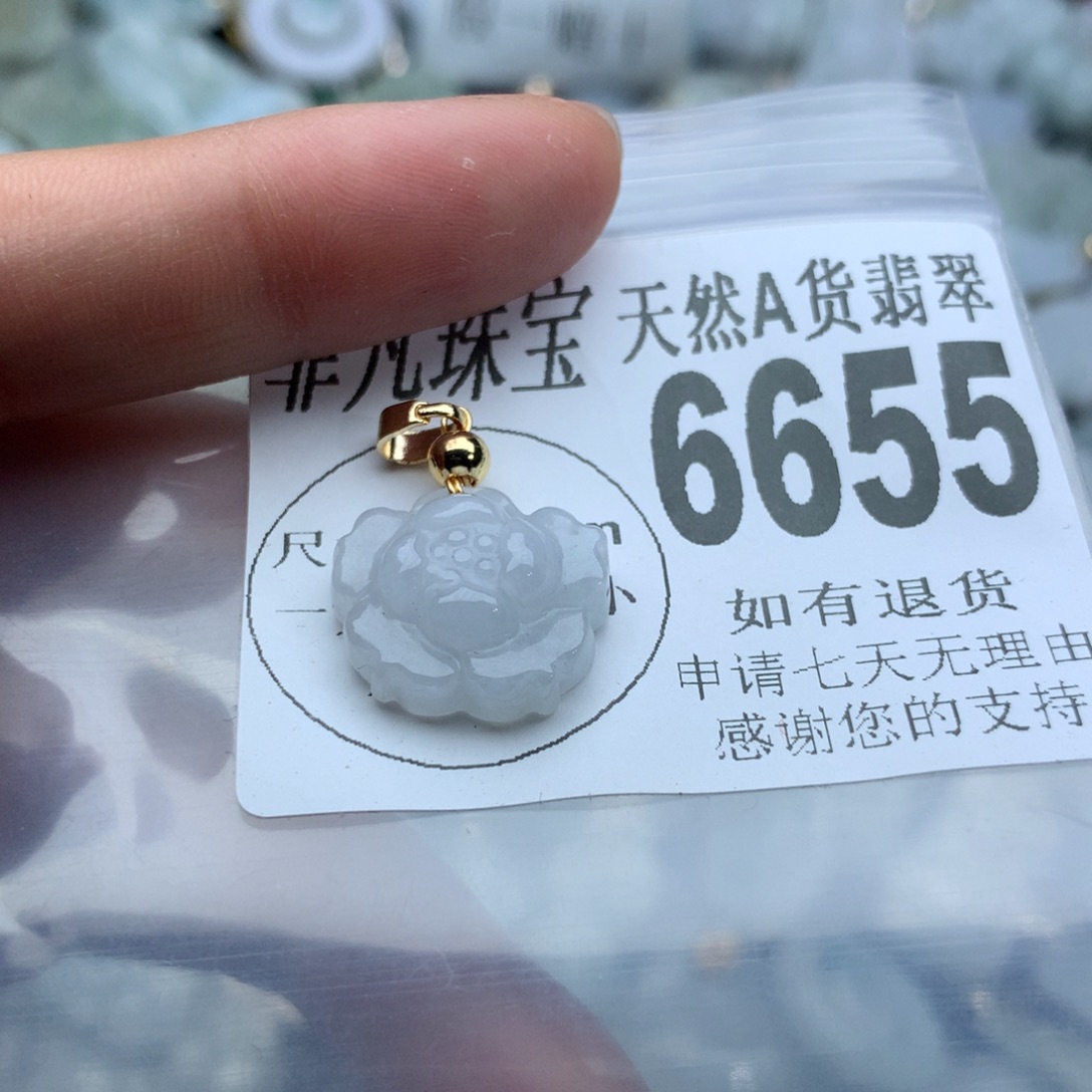 翡翠颈饰未镶嵌6655。