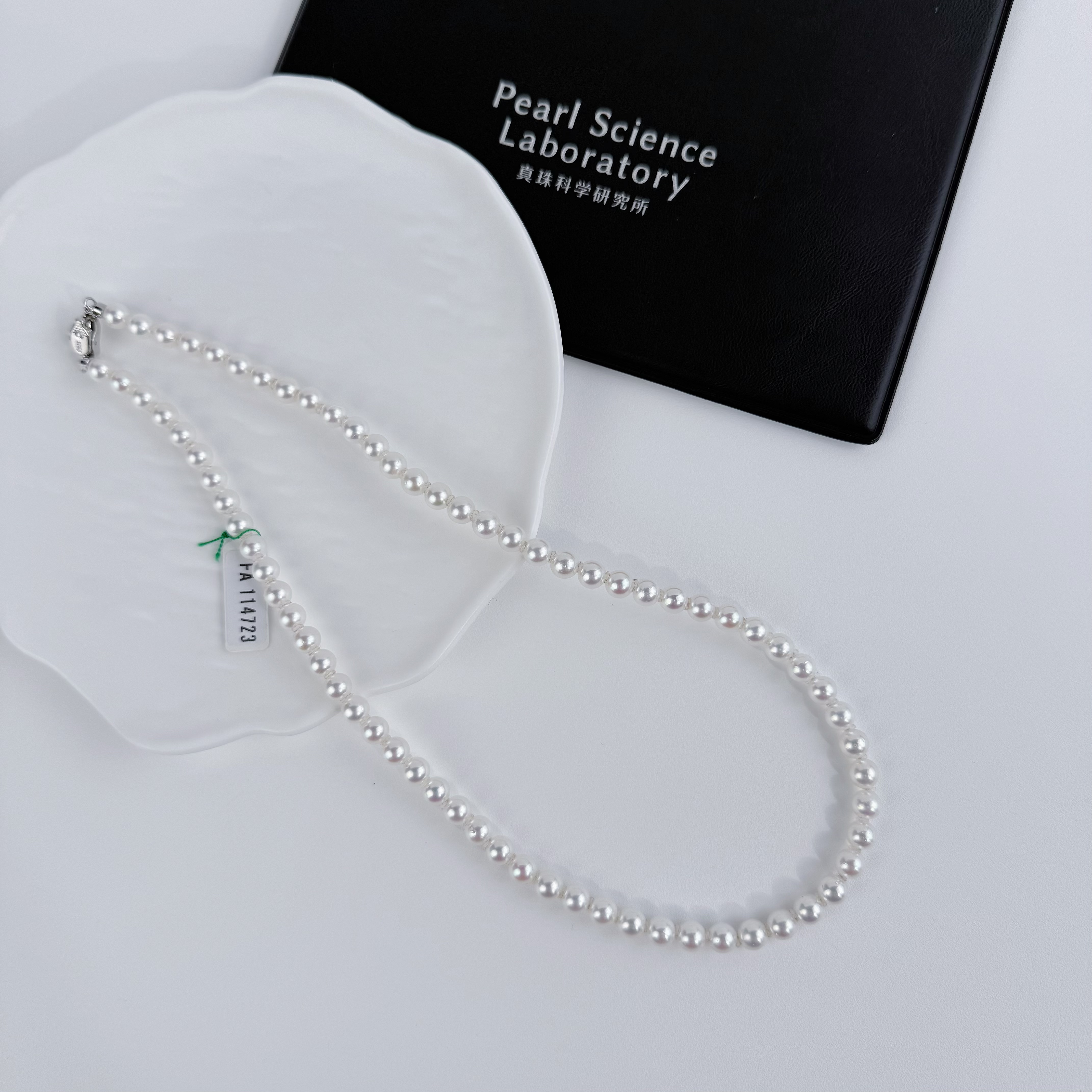 海水akoya珍珠项链/5-6mm/真科研大证