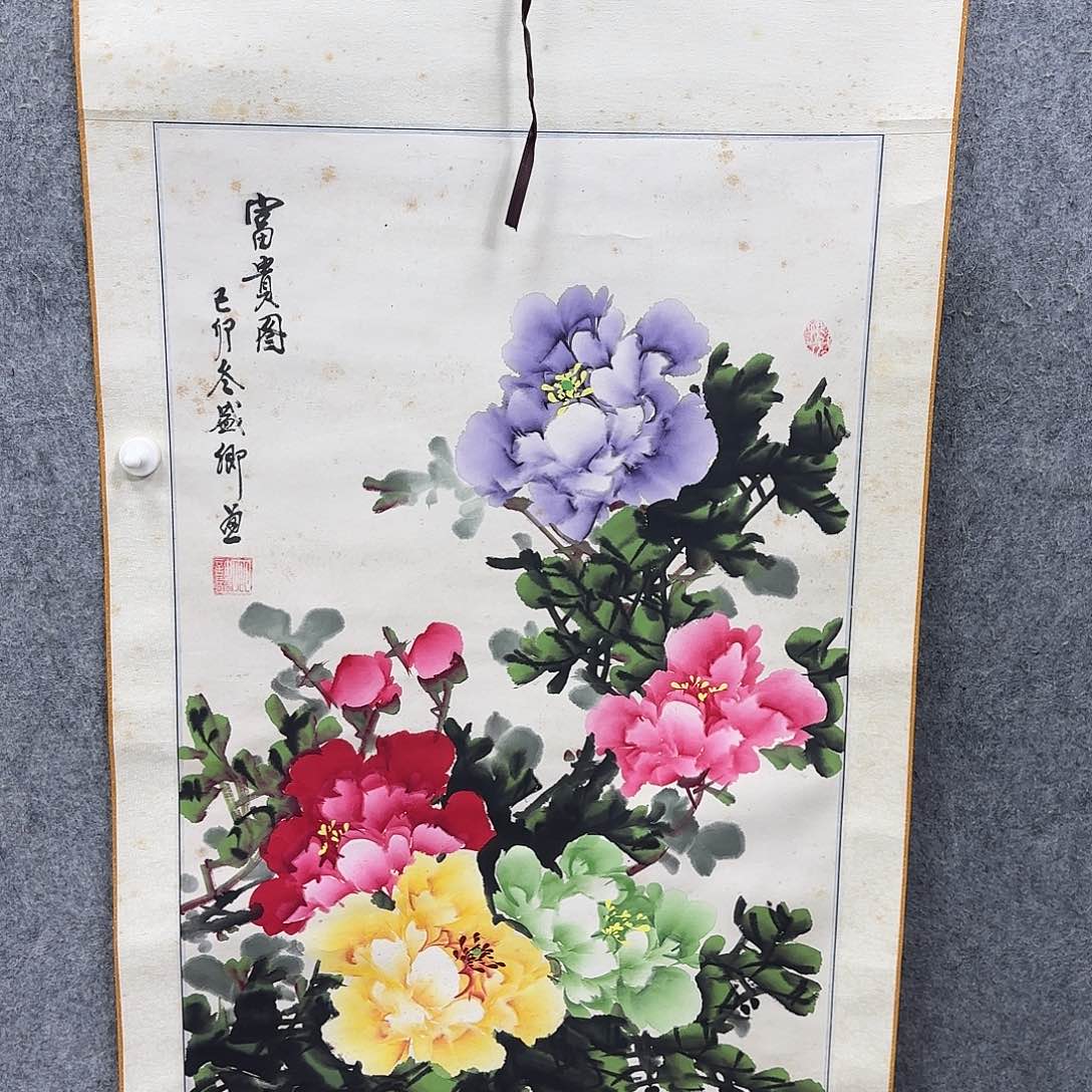 书法书法书法作品