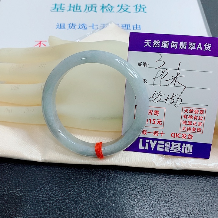 翡翠未镶嵌手镯天然翡翠3