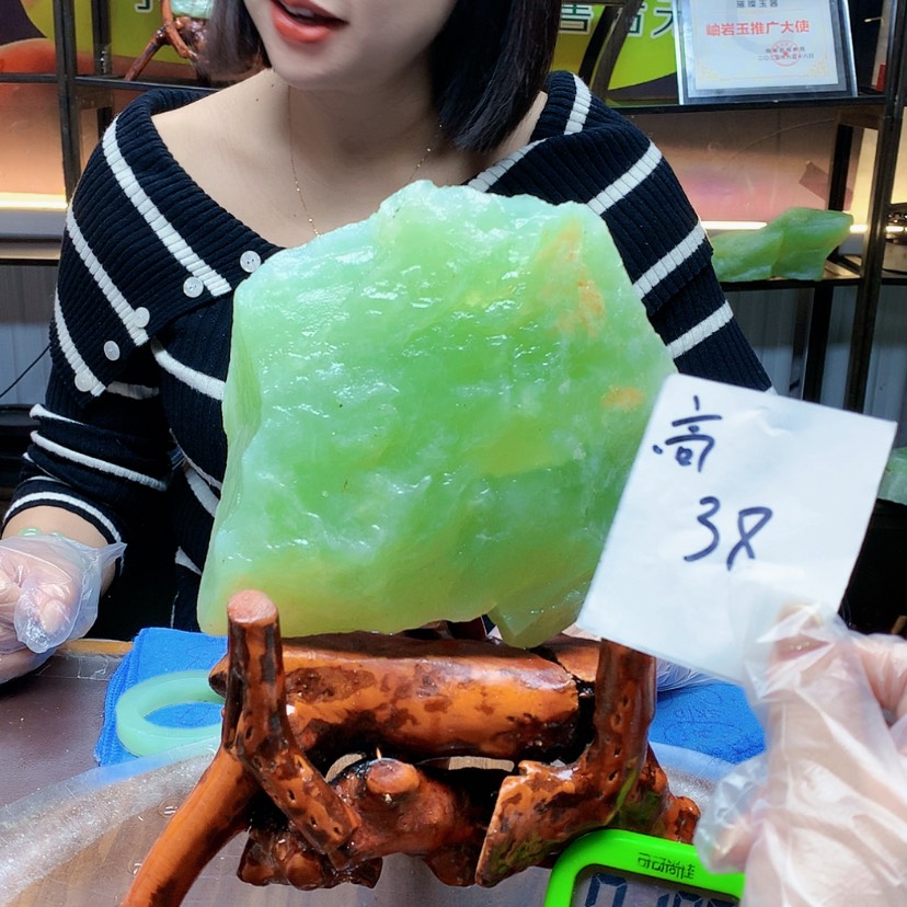 【闪购商品】未镶嵌蛇纹石玉原石吳*