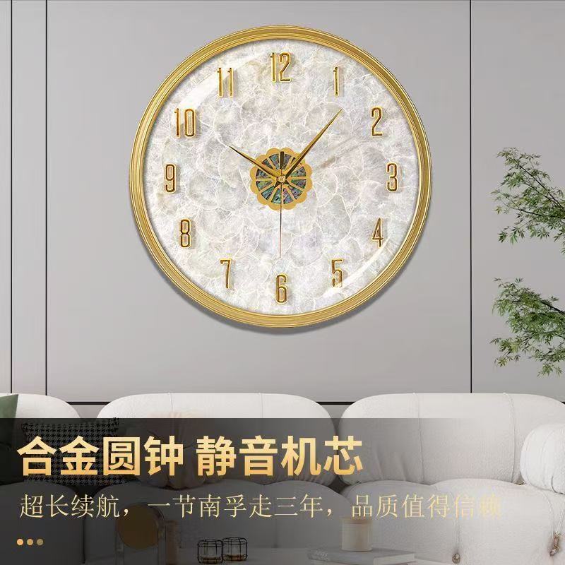 轻奢现代客厅挂钟贝壳时钟餐厅家用客厅钟表新款2025时尚表静音钟