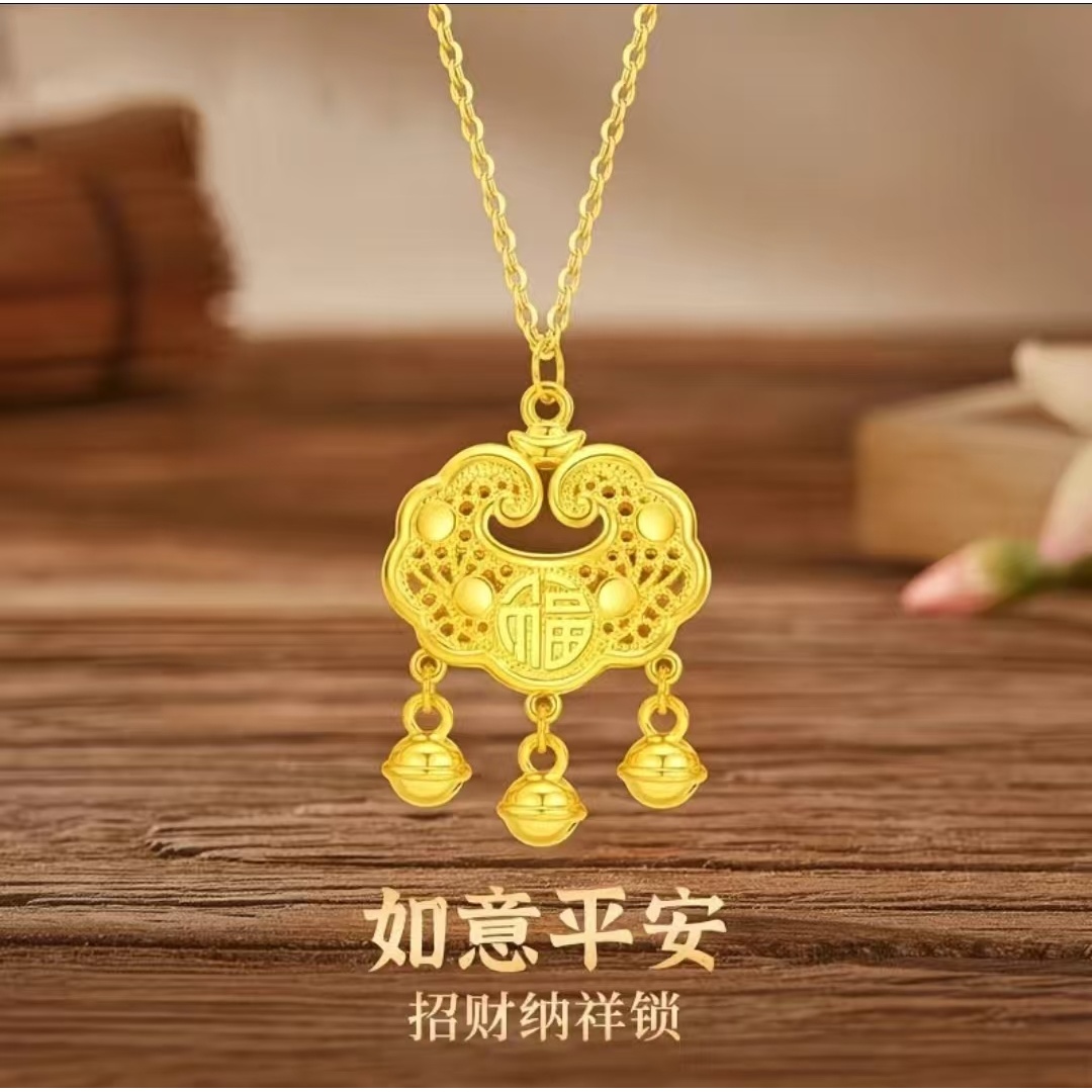 时尚精美百搭平安锁轻奢合金项链送孩子挂坠HM17023