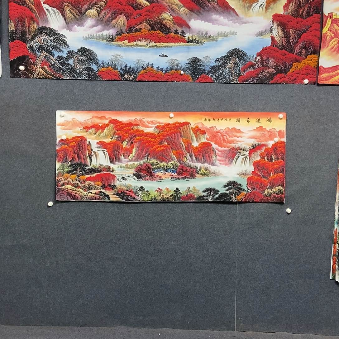 国画爱****呀小六尺山水一副