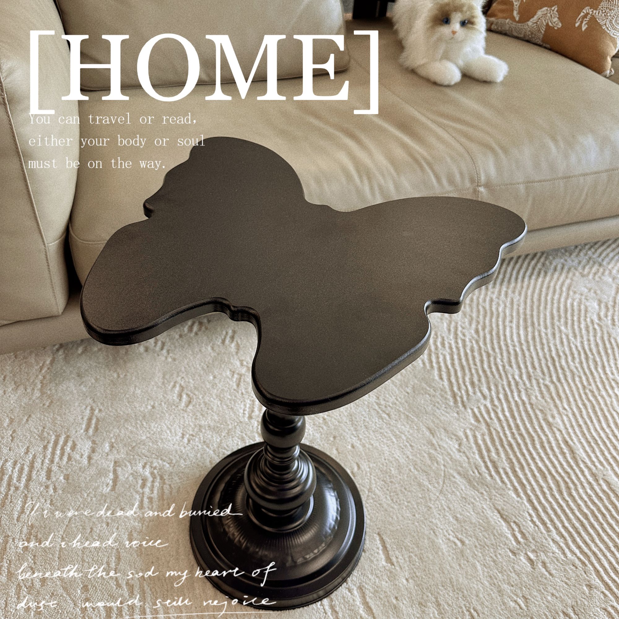 高级感轻奢蝴蝶落地边几创意床头柜卧室家用客厅装饰摆件