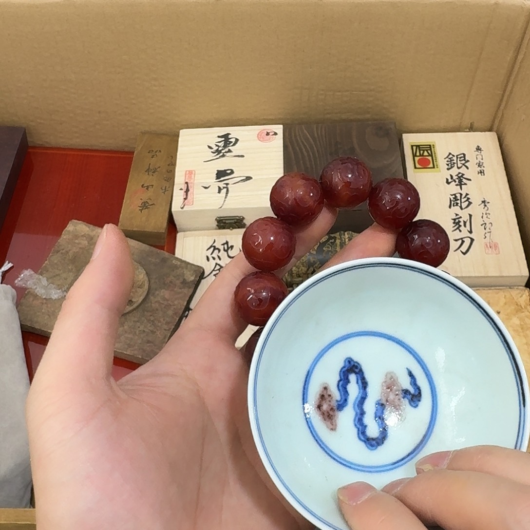 闪购商品，多样性发一