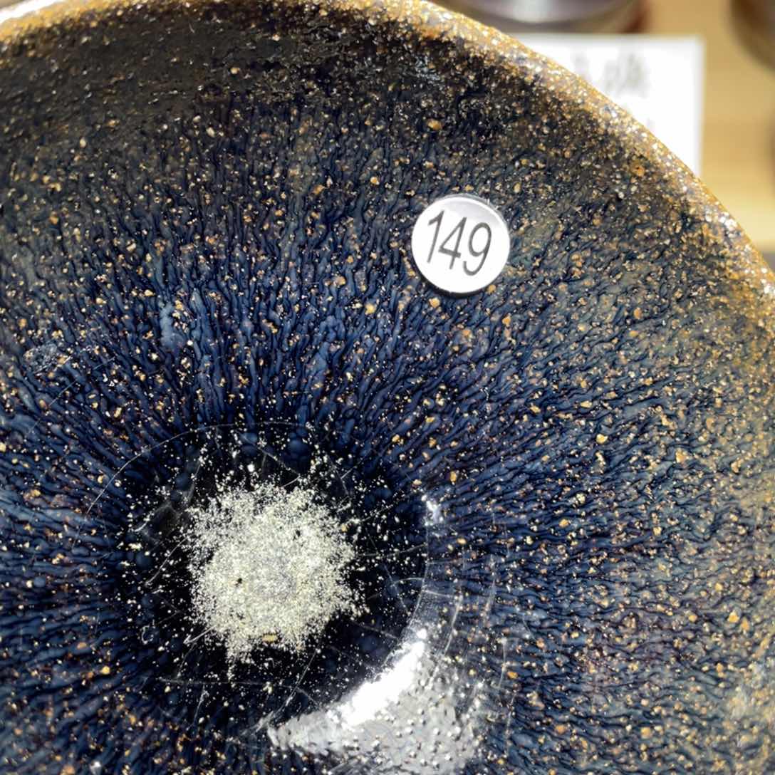 茶盏666666666666666