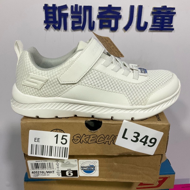 SKECHERS/斯凯奇L349 运动鞋 38码