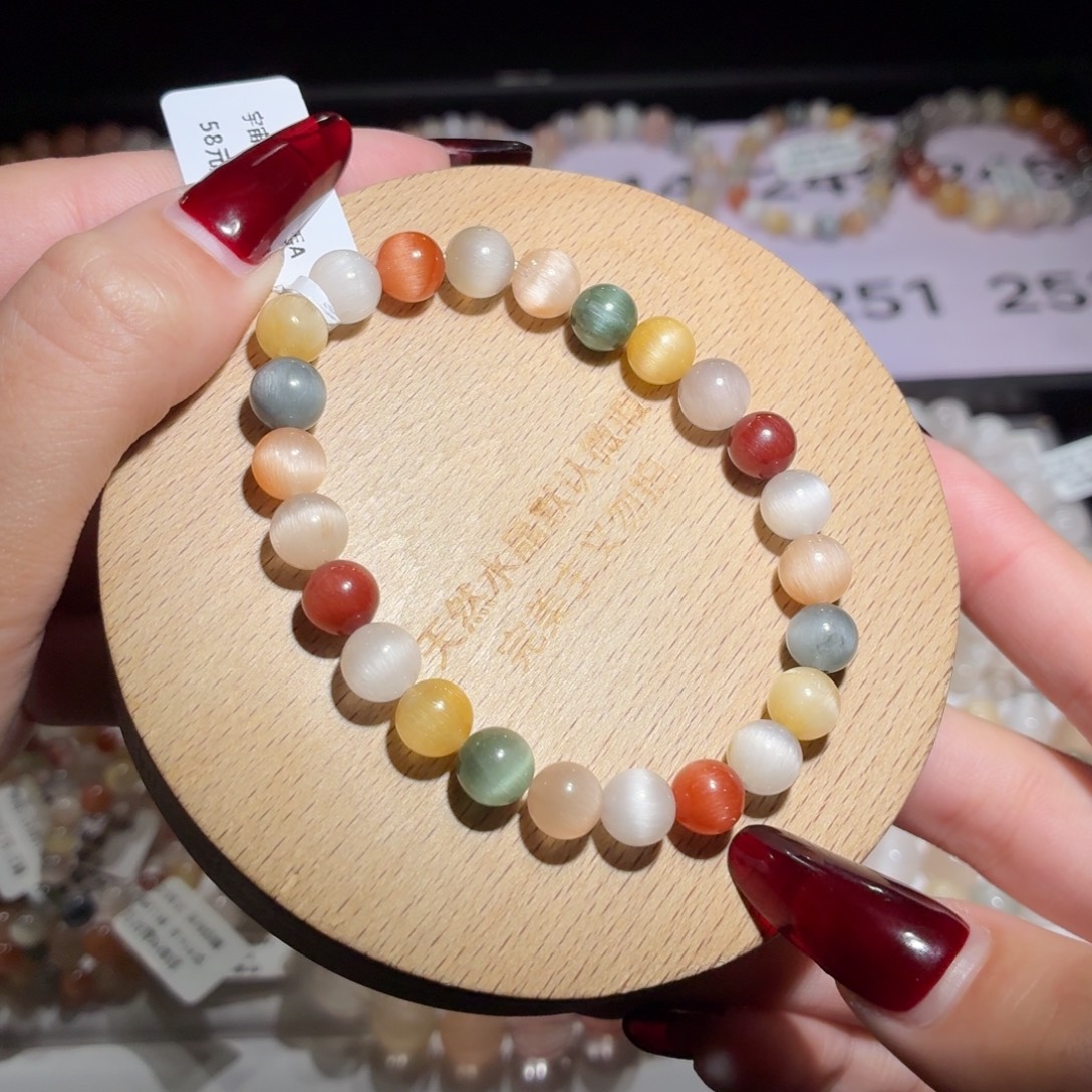 手链水晶未镶嵌250号多样性发一M 7+