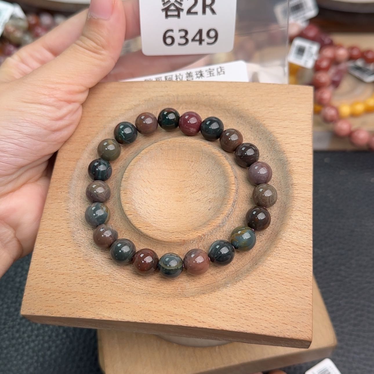 【闪购商品】未镶嵌手链石英质玉う****＊r6349