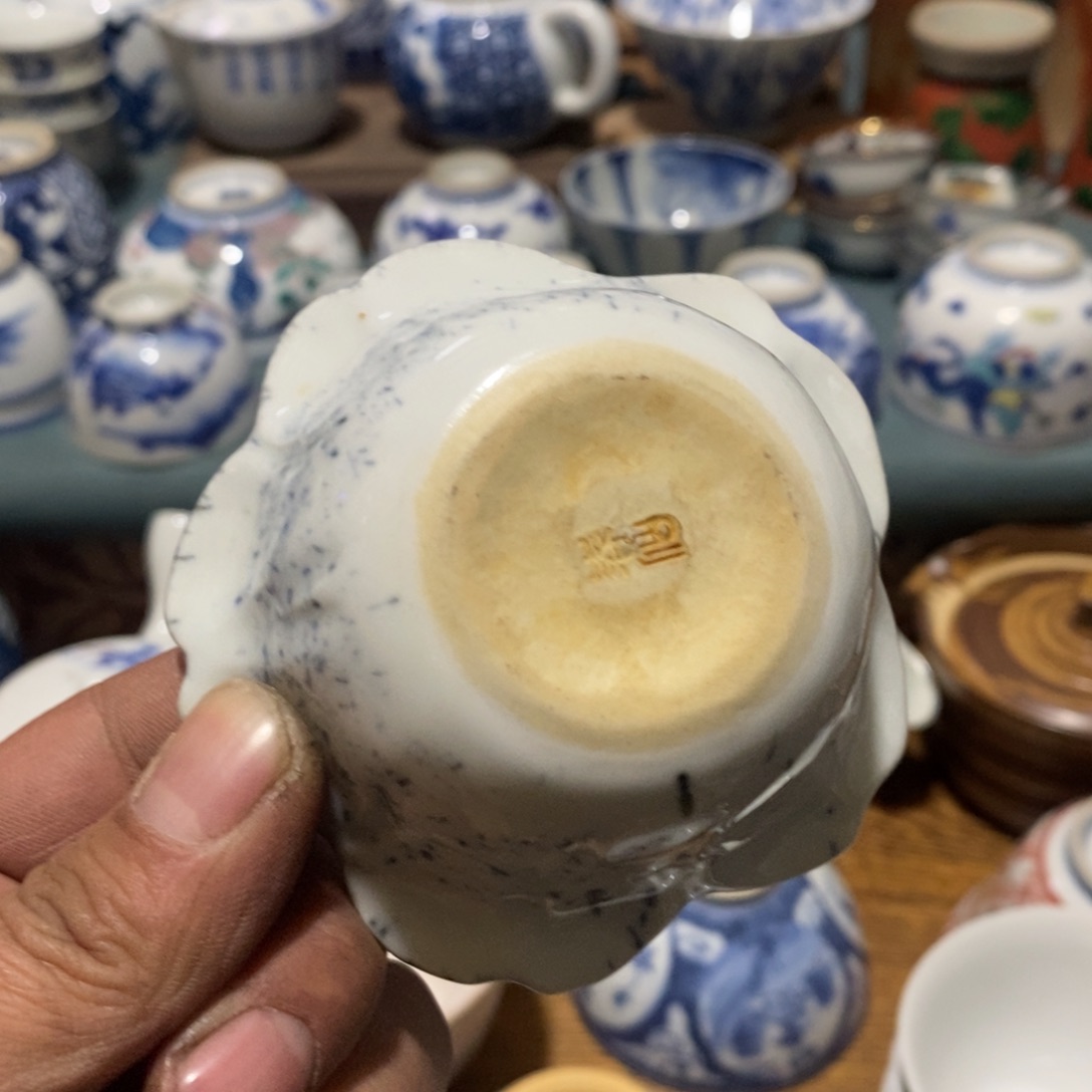 瓷片舶来瓷器满28包邮当日凑单