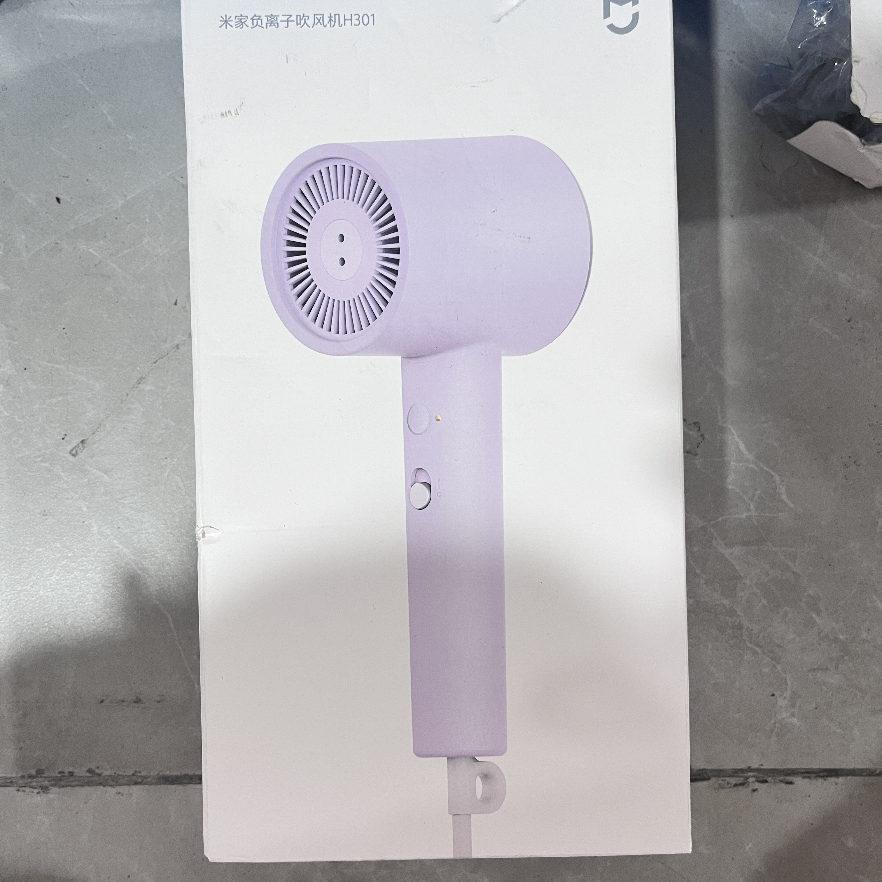 9新 Xiaomi/小米 小米负离子吹风机H301