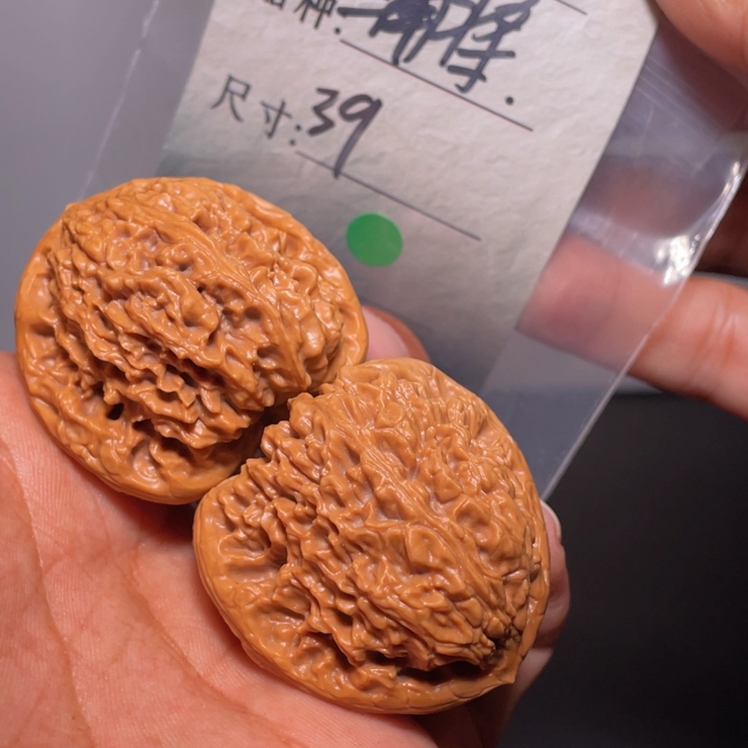 文玩核桃吊坠文玩核桃