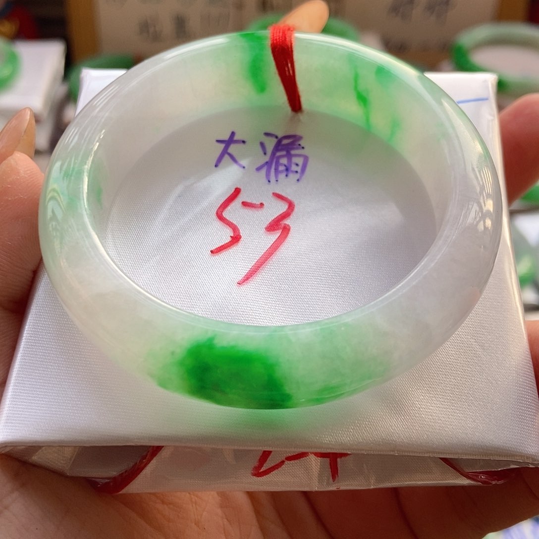 未镶嵌手镯翡翠11号