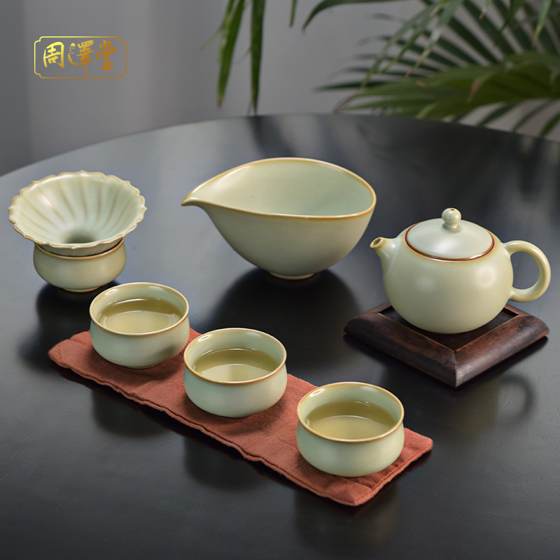 周泽堂汝窑高端茶具套装送礼景德镇手工礼品陶瓷汝瓷开片西施茶组
